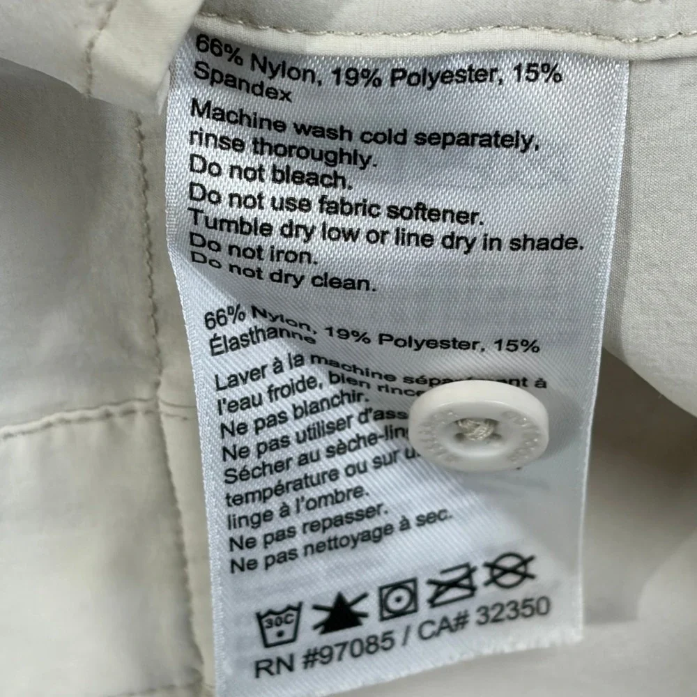 Outdoor Research Wayward SS Shirt Mens XXL Beige Nylon Blend Hiking 269220‎ S19